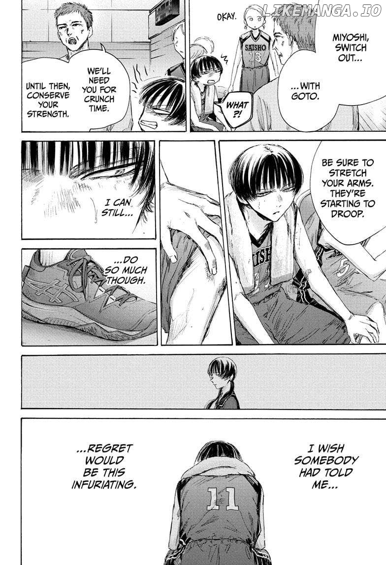 Blue Box, Chapter 180 image 09